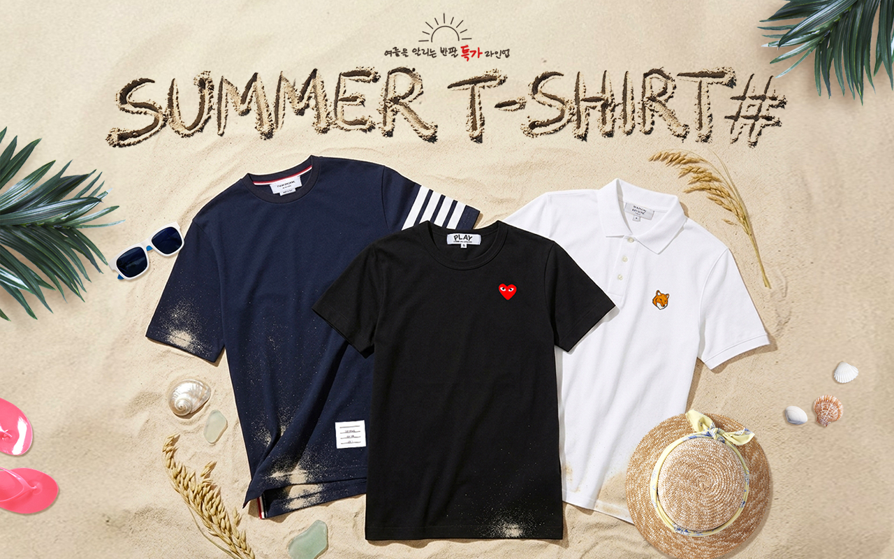 SUMMER T-SHIRT - 여름을 알리는 반팔 특가 라인업