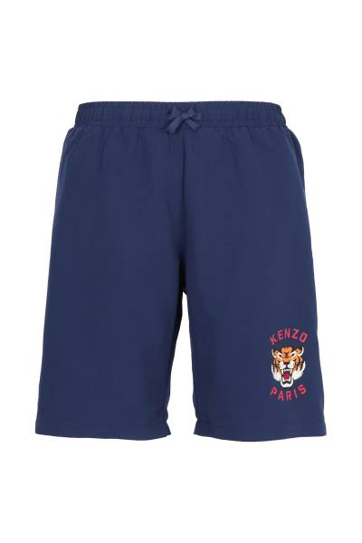겐조키즈(KENZO KIDS) 스윔팬츠 수영복 K61619 84N