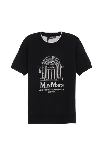 S 막스마라(S MAX MARA) 유포리아 반팔 니트 EUFORIA 021 2619361191