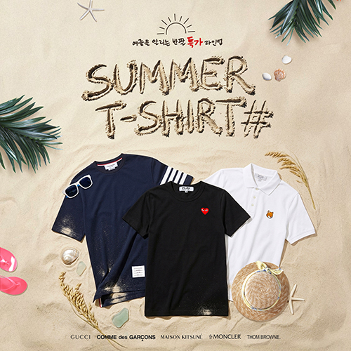 SUMMER T-SHIRT - 여름을 알리는 반팔 특가 라인업